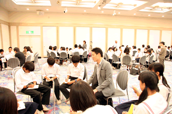 アオスキフュチャーズゼミ