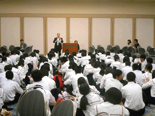 アオスキフュチャーズゼミ