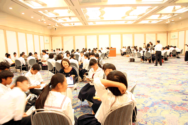 アオスキフュチャーズゼミ