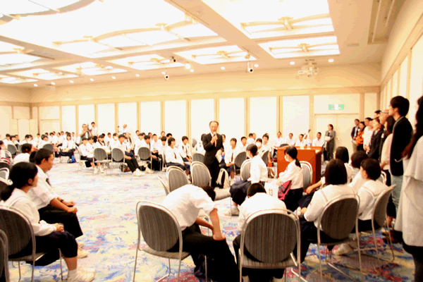 アオスキフュチャーズゼミ