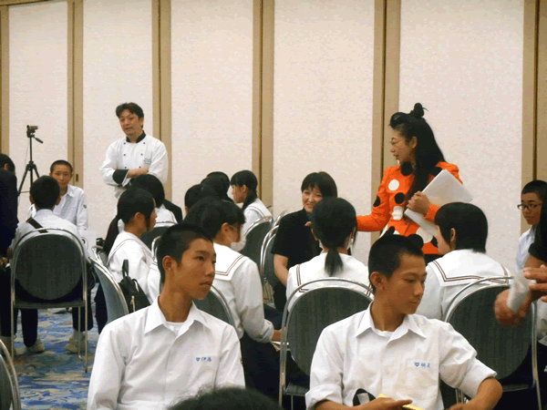 アオスキフュチャーズゼミ