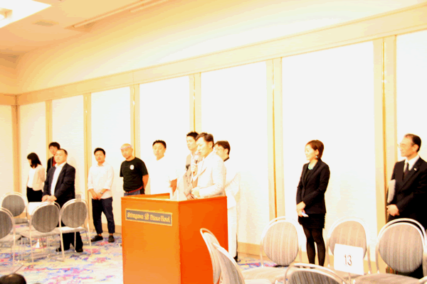 アオスキフュチャーズゼミ