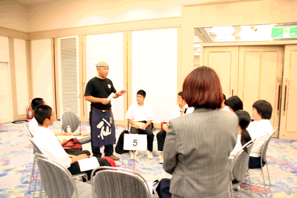 アオスキフュチャーズゼミ