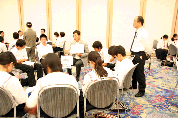 アオスキフュチャーズゼミ