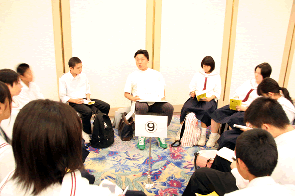 アオスキフュチャーズゼミ