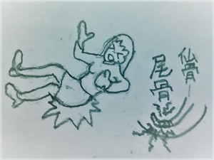 Kimg0257