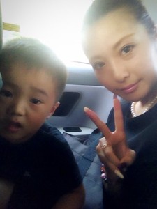 o0480064013015907456