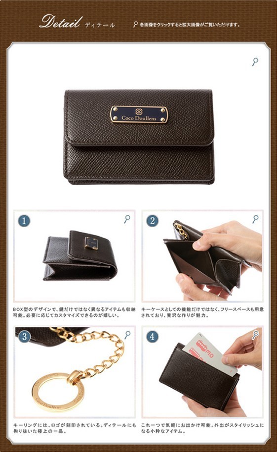 イリーナ・アンネ