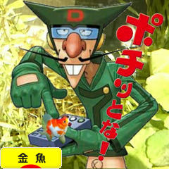 にほんブログ村 観賞魚ブログ 金魚へ