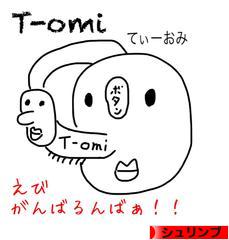 にほんブログ村 観賞魚ブログ シュリンプ（エビ）へ