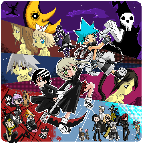 鋼の錬金術師 ソウルイーター 立ち止まるな 歩き続けろ