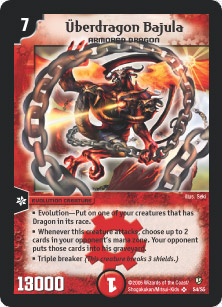 Play Duel Masters Pokemon Trading Card.