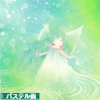 にほんブログ村 美術ブログ パステル画へ