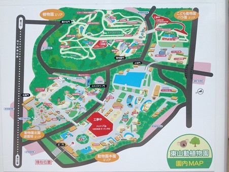 東山動植物園_03：東山動植物園再生プラン（地図）