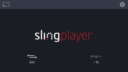 Screenshot_2015-10-04-09-21-46