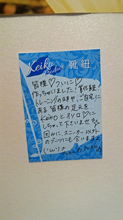 P_20151011_141421_edited-1