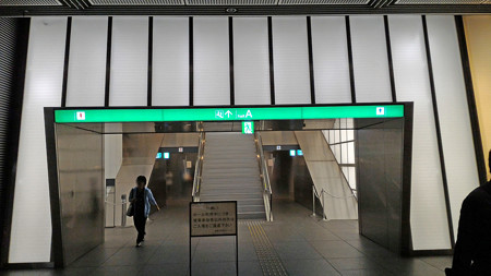 P_20151011_142117_edited-1