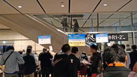 P_20151011_151254_edited-1