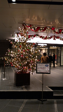 P_20151225_182003_edited-1