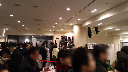 P_20151225_182348_edited-1