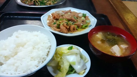 1450908442695