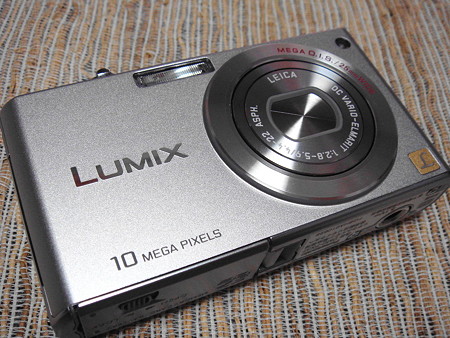 LUMIX