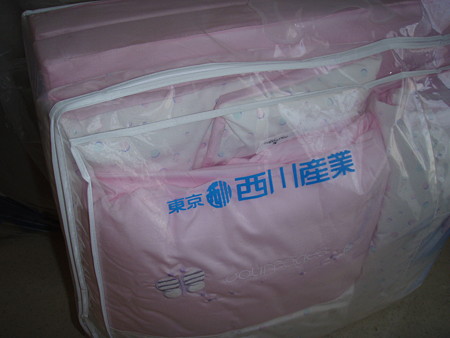 P5062616