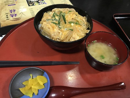 20180909trchugakko008