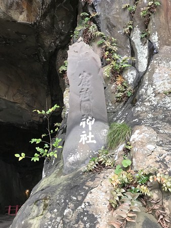 20181016gionshrine023