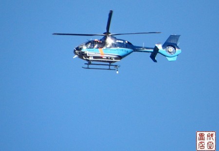 ヘリコプター01