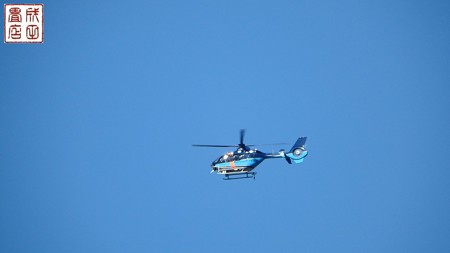 ヘリコプター03