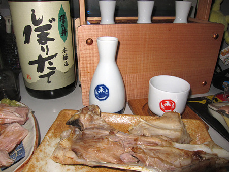 まぐろカマ焼き