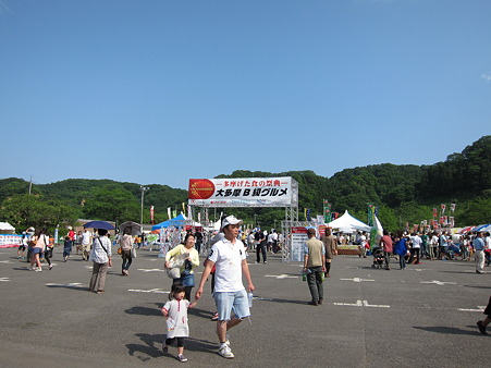 多摩げた食の祭典-18