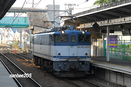 単8495ﾚ　ＥＦ651040　　　　0426-011