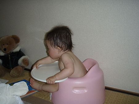 １人でバンボ