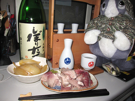 澤乃井　しぼりたて＜生酒＞本醸造