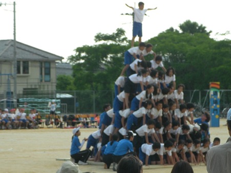 SANY0024