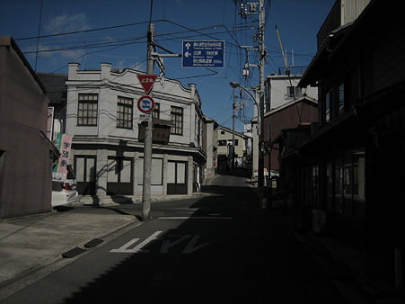 西町/御舟宿いろは前