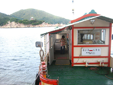 仙酔島行き渡船場
