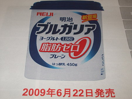 DSCF3608