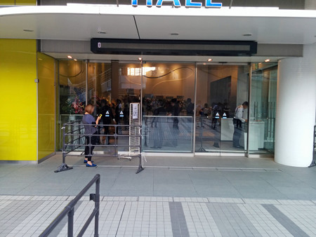 IMG_20140626_170436_edited-1