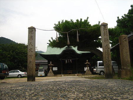 04小烏神社