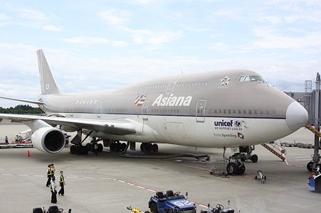 アシアナ航空