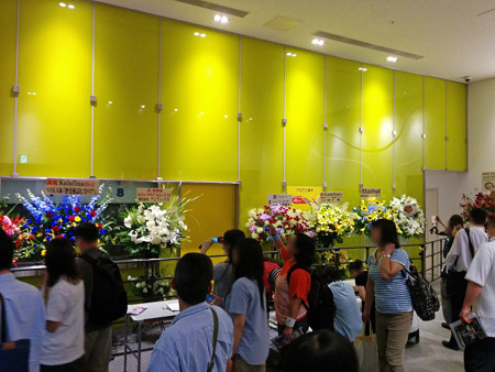 IMG_20140626_215132_edited-1