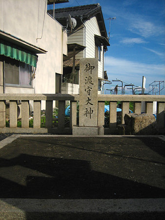 渡守神社御旅所