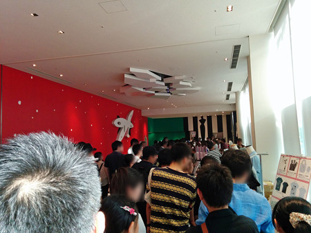 IMG_20140626_165211_edited-1