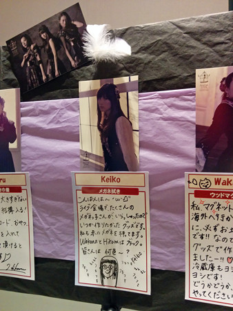 IMG_20140626_215302_edited-1