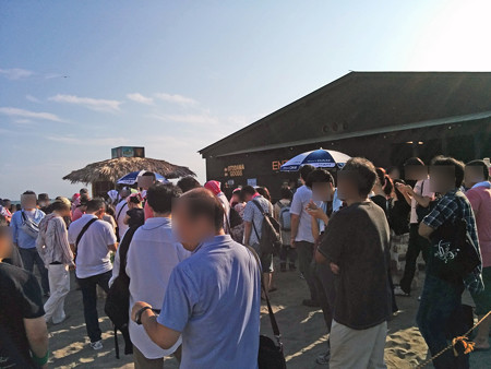 IMG_20140801_162849_edited-1