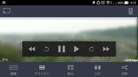 Screenshot_2015-10-04-09-22-12_edited-1