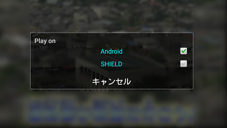 Screenshot_2015-10-04-09-22-17_edited-1